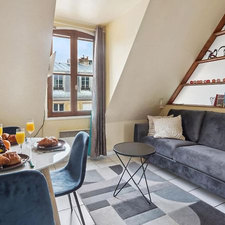 Eiffel Tower & Faubourg - 1Br - Cityapartmentstay باريس المظهر الخارجي الصورة