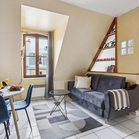 Eiffel Tower & Faubourg - 1Br - Cityapartmentstay باريس المظهر الخارجي الصورة